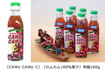 ［CAMU CAMU C］（カムカム100％果汁）角瓶200g