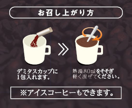 fJtF̂オ